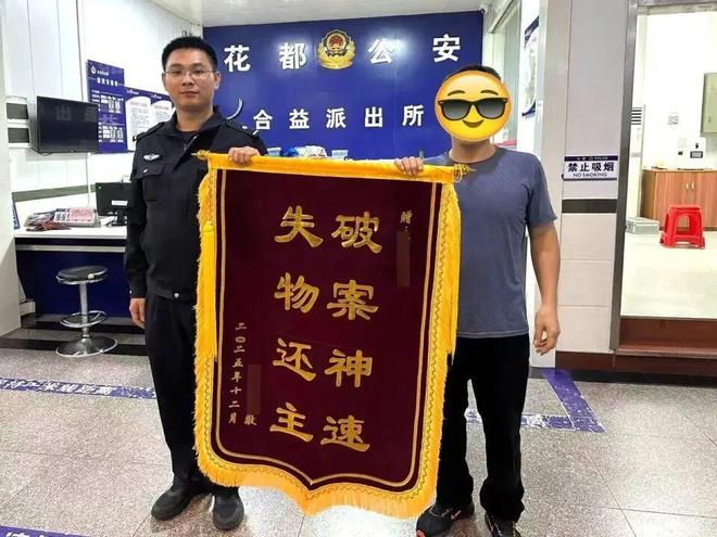 开元棋牌在线惊了！广州男子的电动自行车被