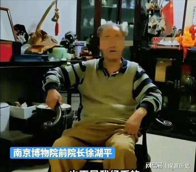 开元棋牌在线徐湖平怕是过不了这关！权威报